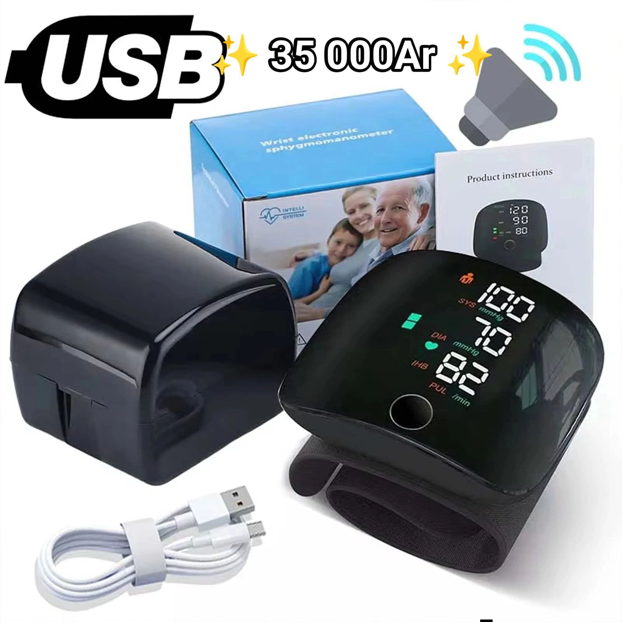 Tensiomètre poignet rechargeable